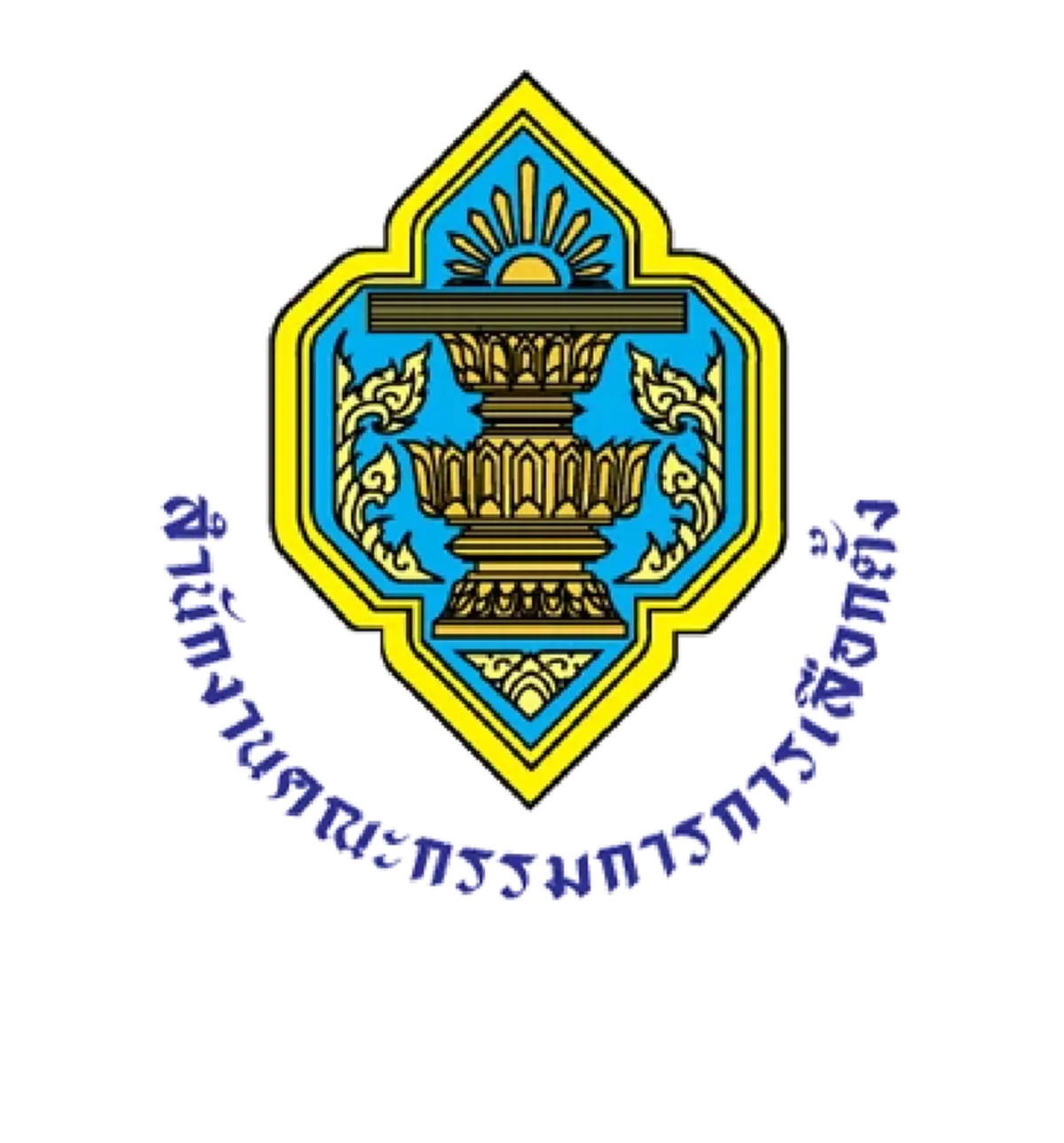 เปิดเงินเดือน กกต. ทั้งระบบ พีกสุดเงินเดือน จนท.หน่วยเลือกตั้ง