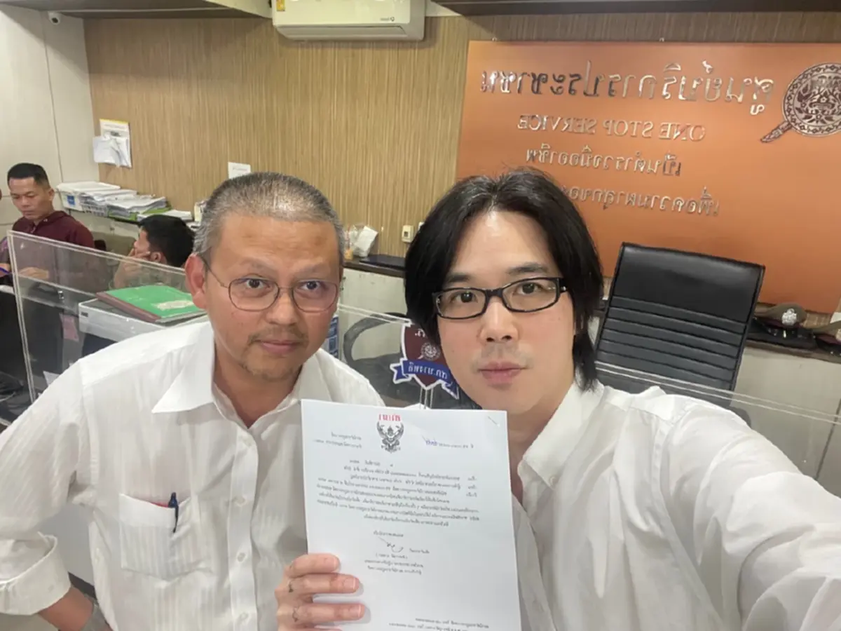 อดีตมือกีตาร์วงดัง งานเข้า เงินปริศนาโอนรัว ๆ ทำวุ่นทั้งบริษัท