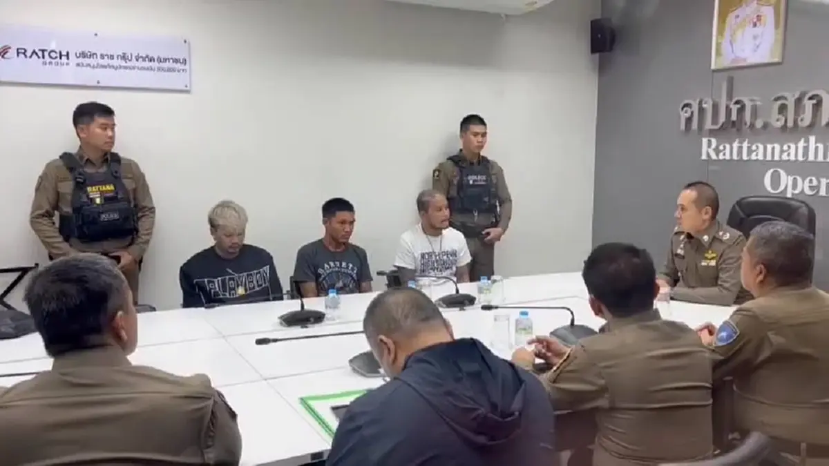 ศาลให้ประกันตัว เสือ ดุสิต และพวก ยื่นเงินสด เปิดยอดชัด