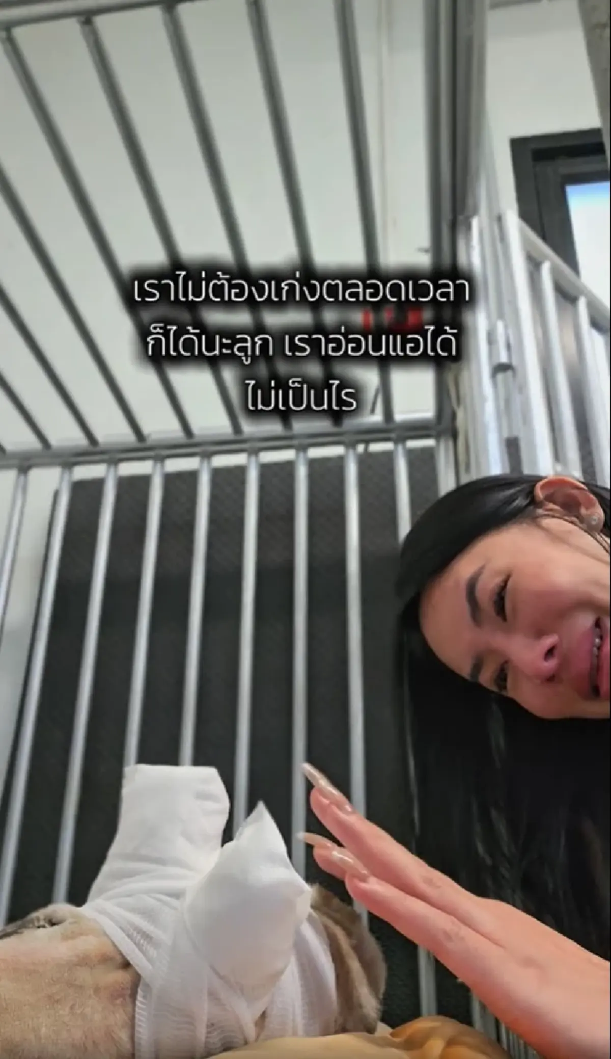 เจ้าของเก่า "มอลลี่" หัวใจสลาย เศร้าข่าวร้าย สุดห่วงคู่หูตรอมใจ