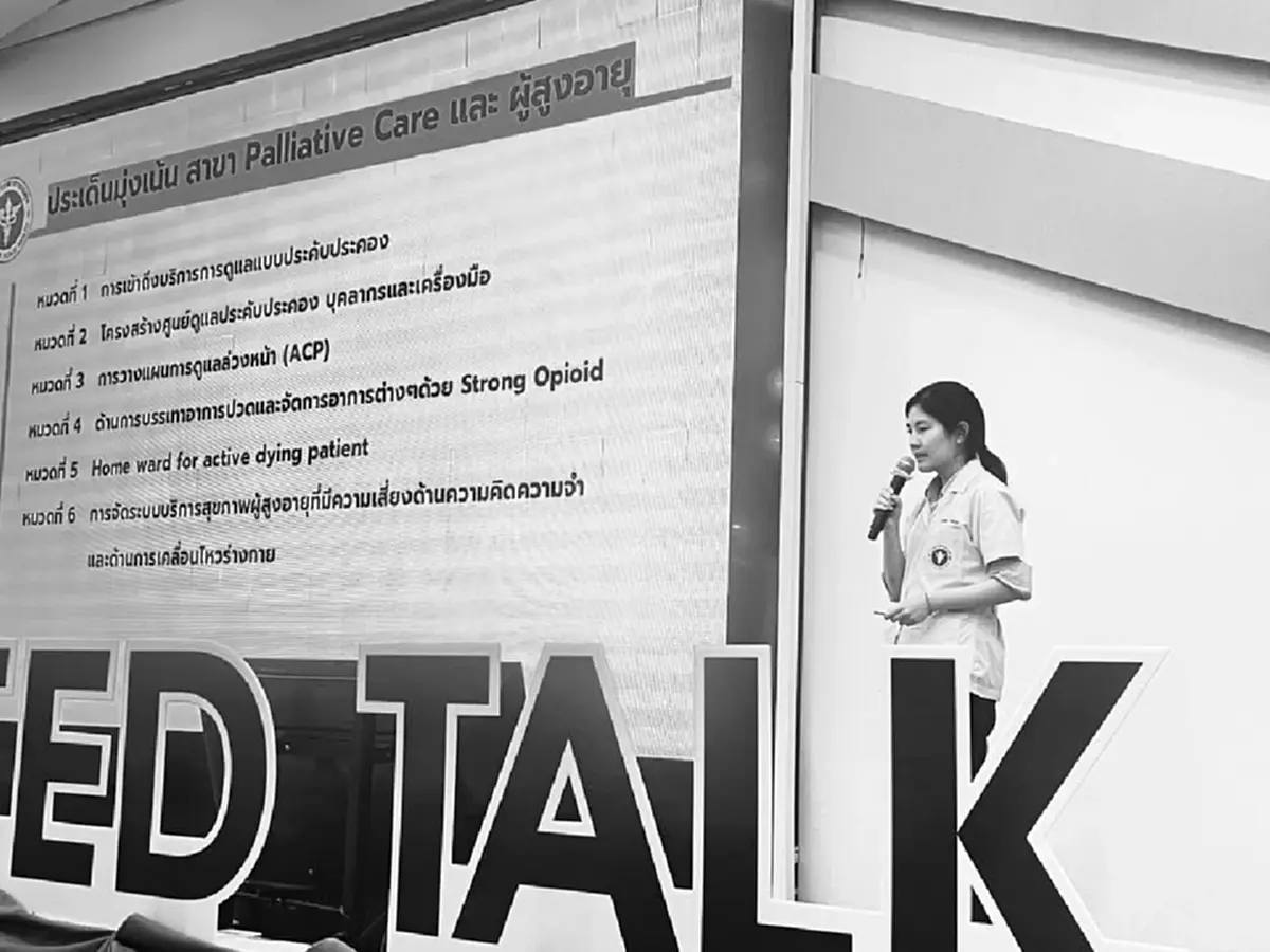 อาลัย หมอน้ำตาล อุบัติเหตุรถตู้ สธ. อุทัยธานีชนหกล้อ