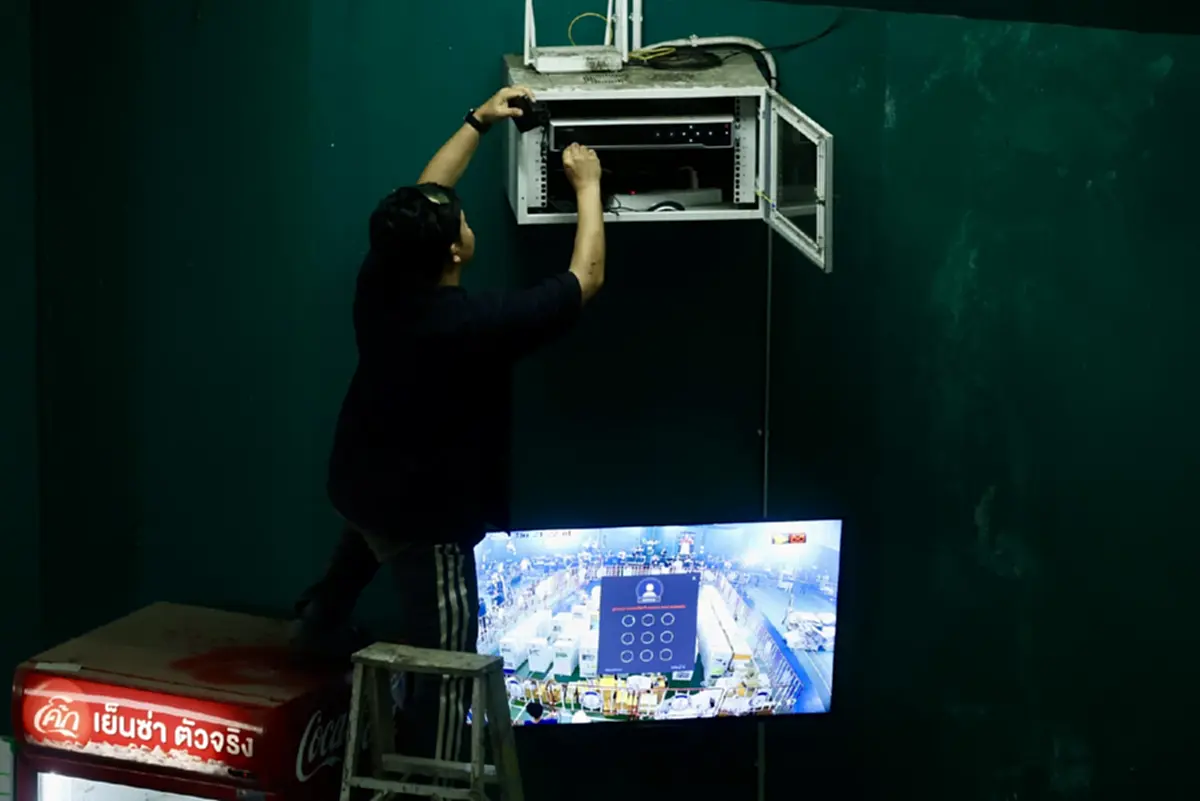 ภาพ ธิติ วรรณมณฑา (Thiti Wannamontha)