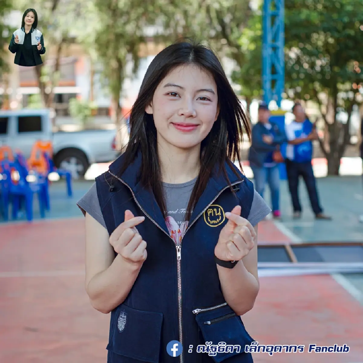 เปิดอายุจริง "พลอย ณัฐธิดา" ว่าที่ สส.อายุน้อยที่สุด ดีกรีการศึกษาไม่ธรรมดา