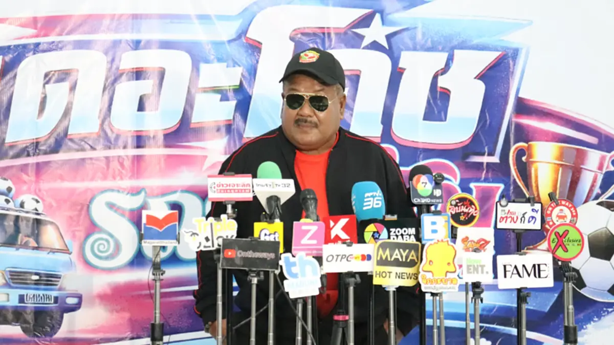 ถึงว่า อ.สกล โดนให้ออกจาก หมอนทองวิทยา รู้แล้วเนื้อหาคลิปพูดอะไร