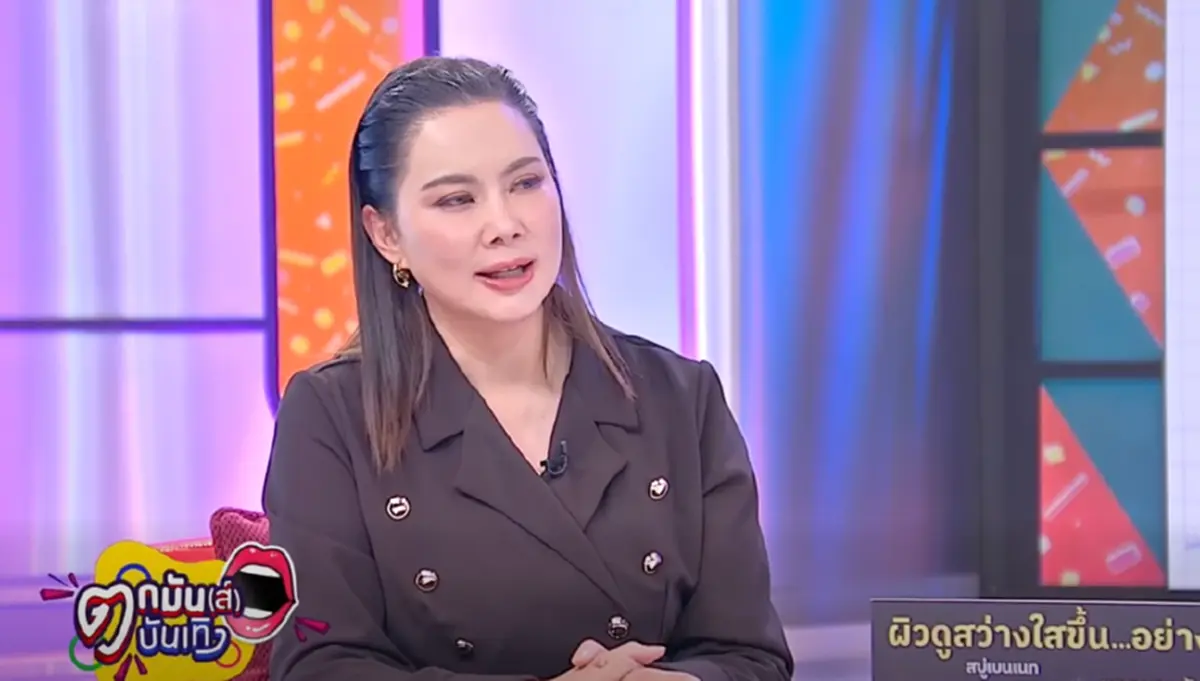 "บุ๋ม ปนัดดา" เปิดมุมลึก ปมรักสามเส้า เด๋อ-ปู-ผู้หญิงอีกคน