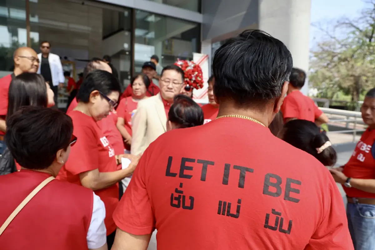 มวลชนคนเสื้อแดงรวมพลังหน้าเพื่อไทย หนุนพรรคร่วมรัฐบาลใหม่