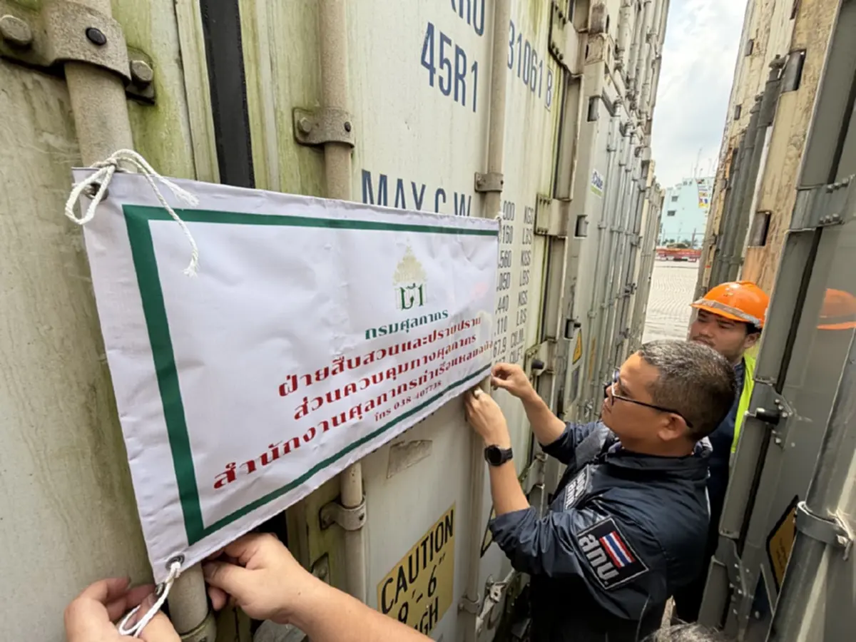 ศุลกากรบุกยึด 32 ตู้ขาไก่ต้องสงสัย น้ำหนักกว่า 8 แสนกก.