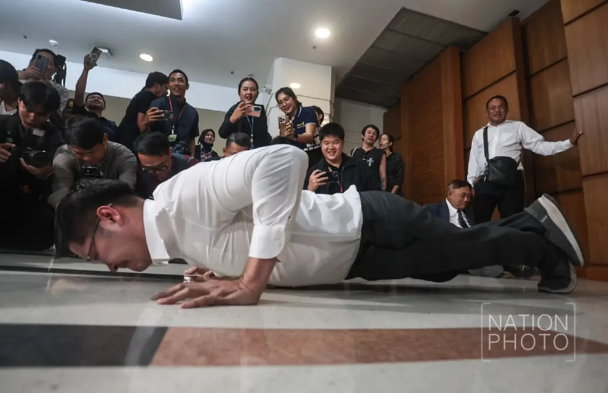 ภาพ โสภน สุเสนา (Sopon Sesena)