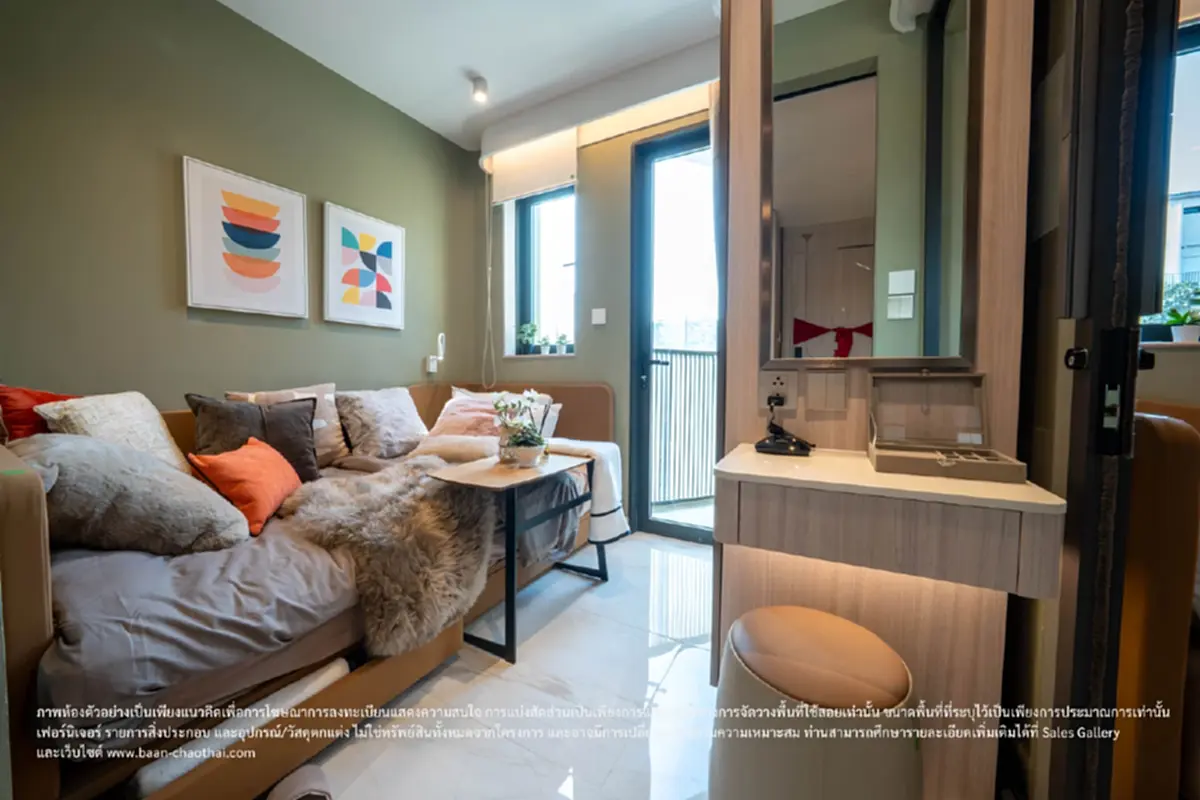 ห้องที่ใช่ ผ่อนไม่เกิน 5,000 เจาะห้องไซส์ใหม่ "บ้านชาวไทย" เอาใจนักศึกษา