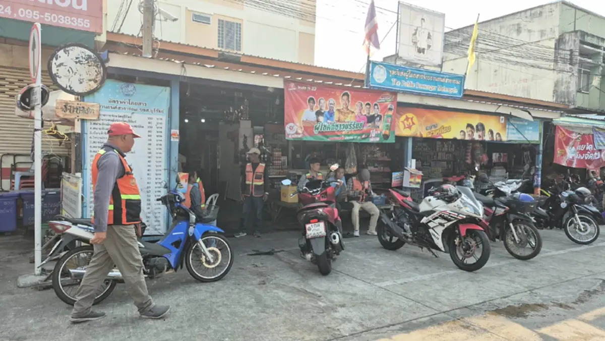 วินบุรีรัมย์ทรุด! น้ำมันพุ่งทำพิษรายได้ลดฮวบวอนรัฐช่วย