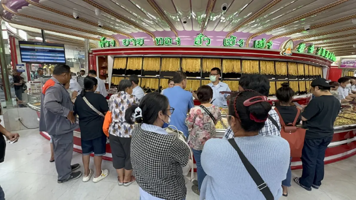 "ราคาทองวันนี้" ราคาทองล่าสุด 23 มี.ค. 2569 นักลงทุนกระสับกระส่าย