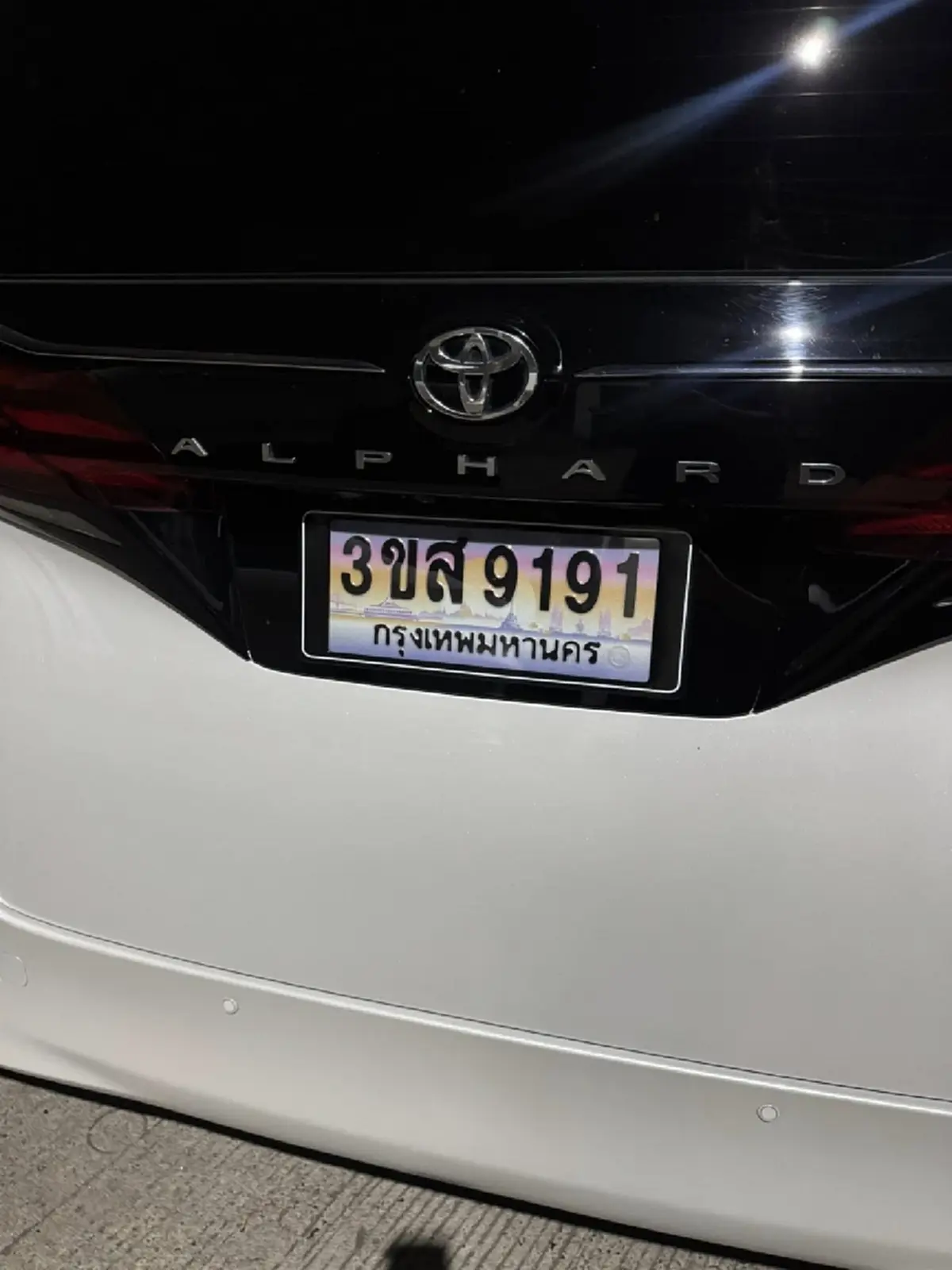 ส่องโพสต์ จูน กษมา เผยภาพเลขธูปทำบุญโลงศพ ตรงกับเลขทะเบียนรถ