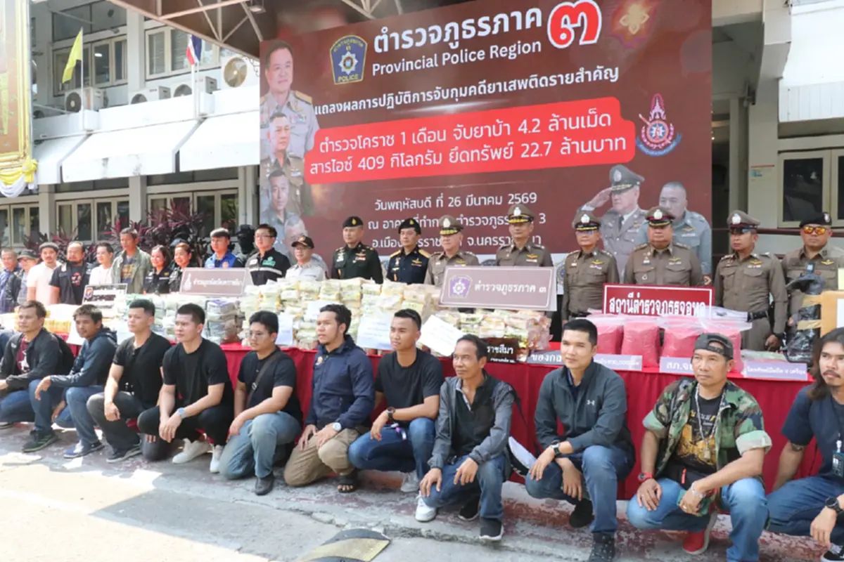 ตำรวจโคราชลุยกวาดล้าง 10 เครือข่ายยาเสพติด ยึดยาบ้า 4.2 ล้านเม็ด