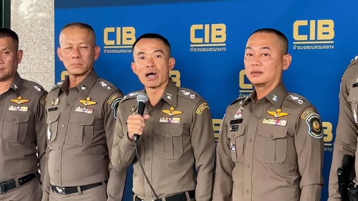 โดนแล้ว หมายเรียก เจ้าของ คลังน้ำมันอ่างทอง สอบกักตุนผิดกฎหมาย