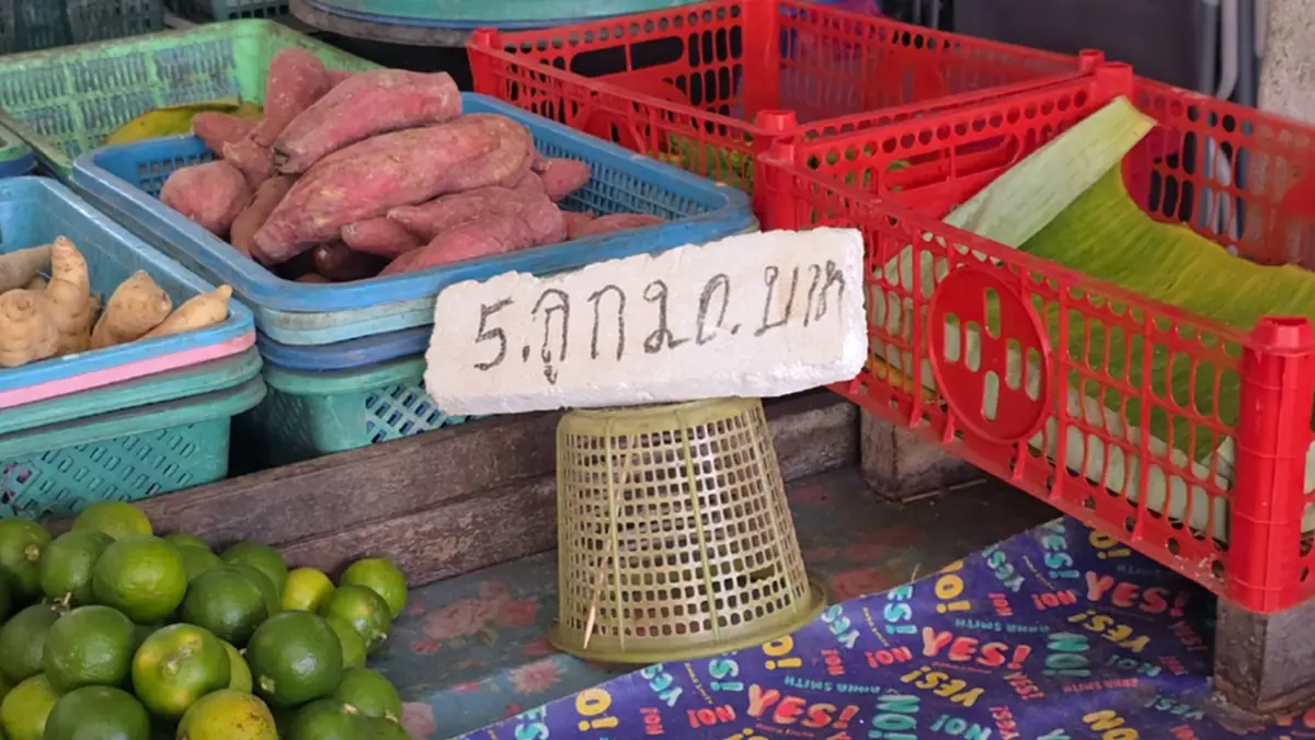 อุทัยฯ มะนาวพุ่ง 6 บาท ผักสดราคาพุ่งพรวด หวั่นน้ำมันขึ้นซ้ำเติม