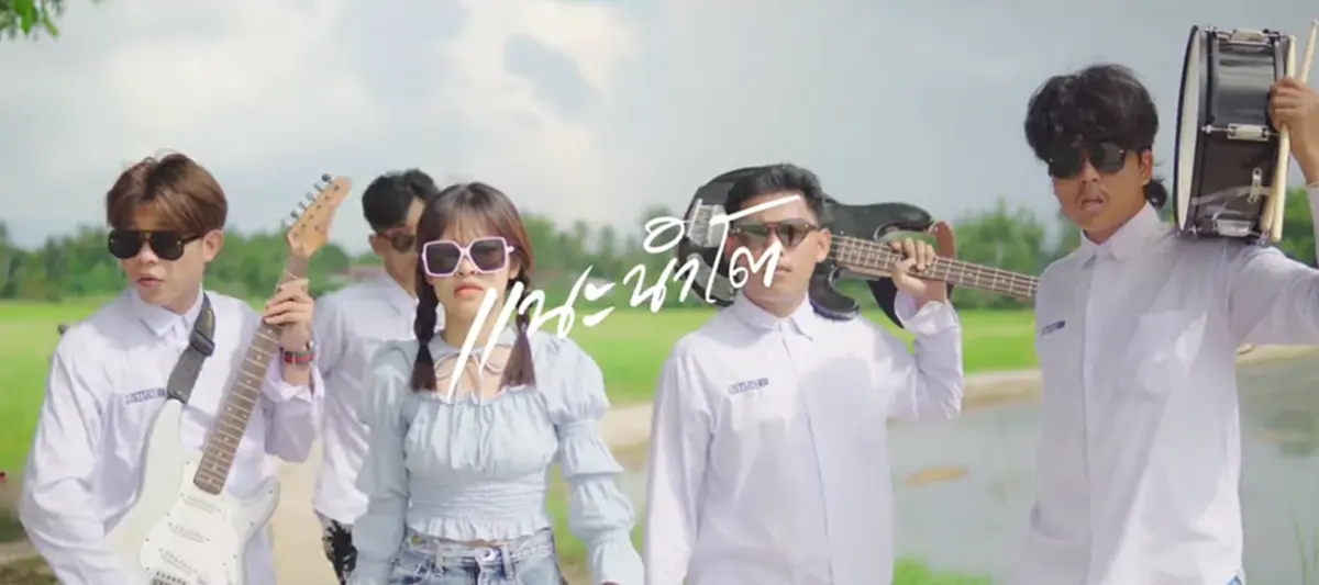 อาลัย "นักร้องสาวดาวรุ่ง" จากไปกะทันหันสาเหตุสุดเศร้า