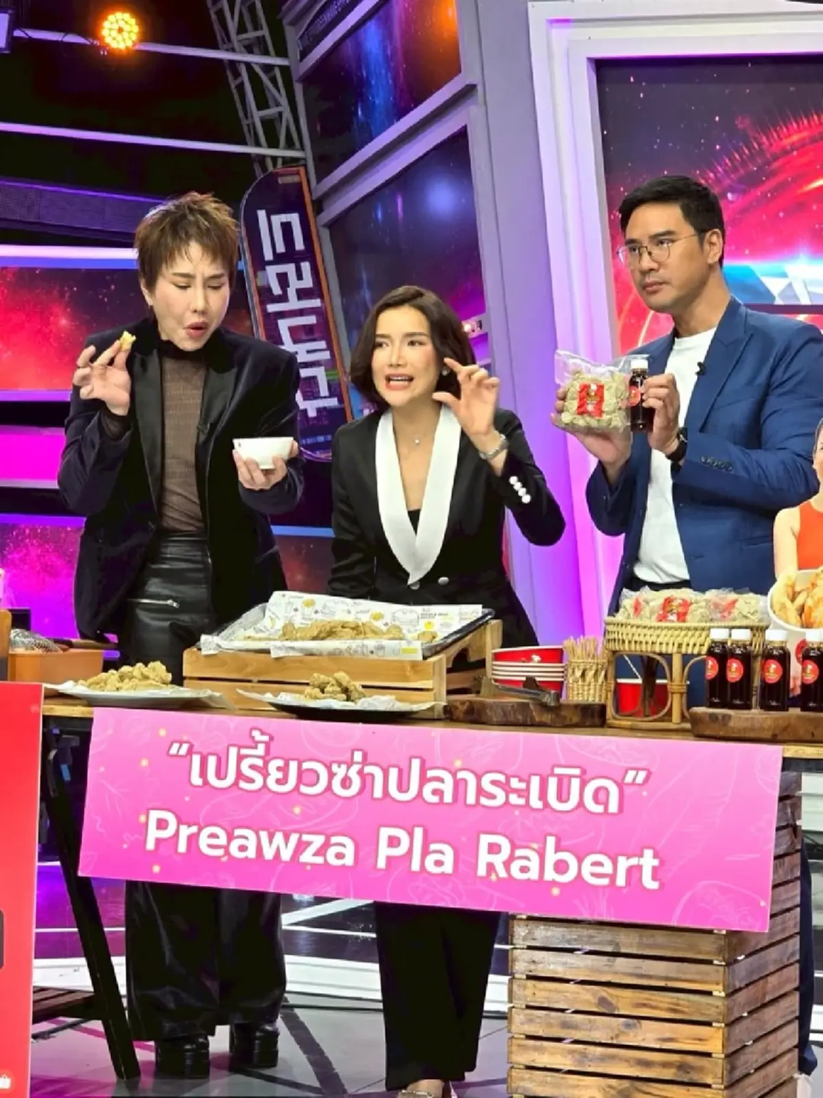  เปรี้ยว AF2 ยอมรับงานหด ผันตัวเป็นแม่ค้าสู้ชีวิต ลั่นไม่อายทำกิน 