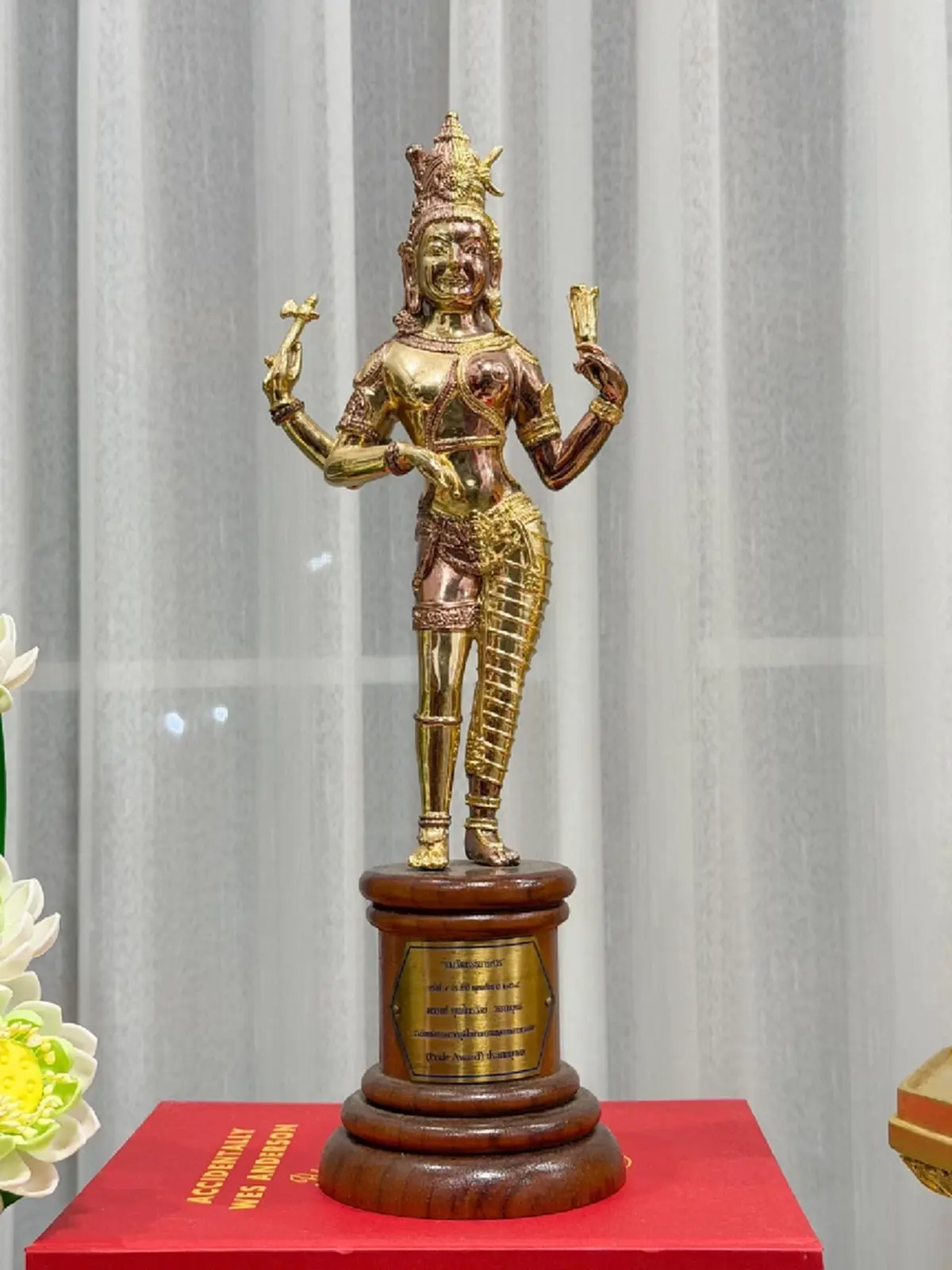 รู้แล้ว ทำไม "แพรรี่" ถึงตัดสินใจ ประกาศ ขอคืนรางวัลอรรธนารีศวร