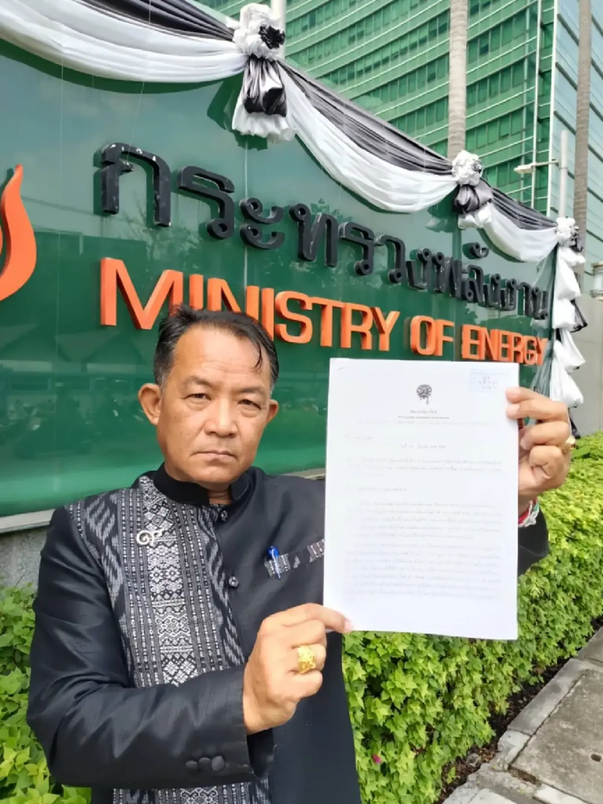 ศรีสุวรรณจี้สอบกักตุนดีเซล แฉปั๊มของขาดสวนทางคำยืนยันรัฐบาล