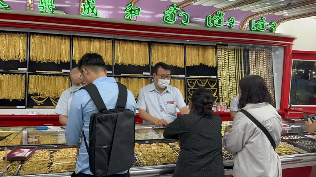 ราคาทองวันนี้ 4 มี.ค. 69 ราคาทองคำอัปเดตช่วงบ่าย ปรับแล้ว 23 ครั้ง