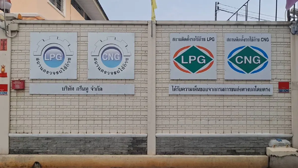 น้ำมันแพงทำพิษ! คนแห่ติดก๊าซรถยนต์พุ่ง 2 เท่า อู่คิวแน่น