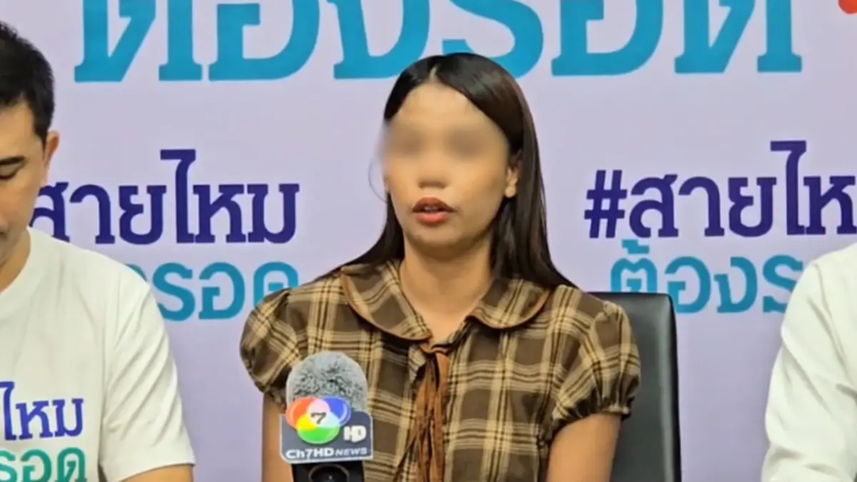 แฉแก๊งชายอ้างเป็นตำรวจบุกบ้าน อุ้ม 2 ผัวเมียรีดเงิน ยึดทอง 2 บาท