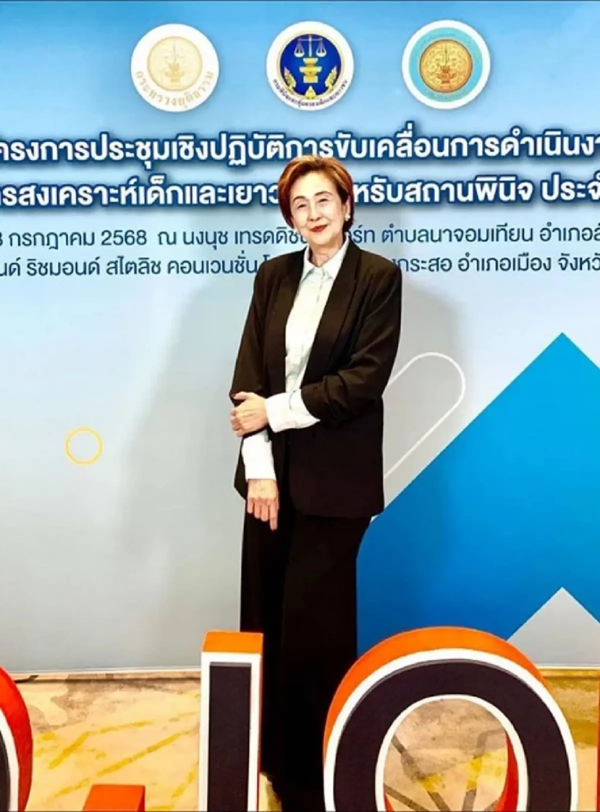 เปิดการศึกษาแท้จริง "เจี๊ยบ อัฐพรพิมพ์" ถึงกับผิดคาดจบสูงมาก