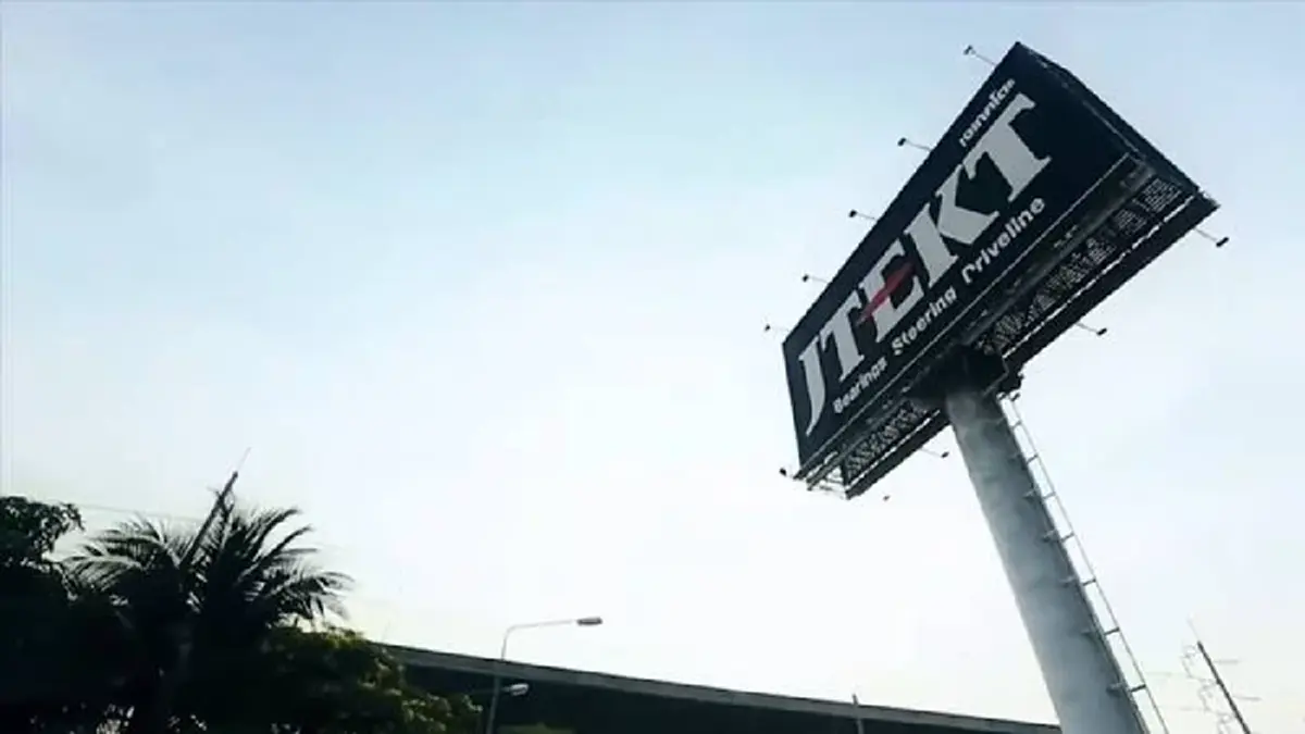 พนักงานเฮลั่น บริษัทดังประกาศ โบนัสประจำปี เห็นแล้วบอกเลย อิจฉา