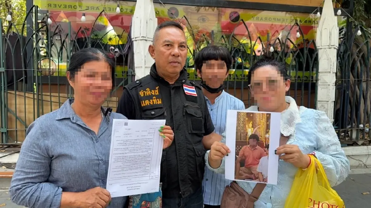 แฉหลานแสบ โกงเงินญาติ 6 ล้าน คดีอืก 2 ปี ยิ่งช้ำคำพูดตำรวจ