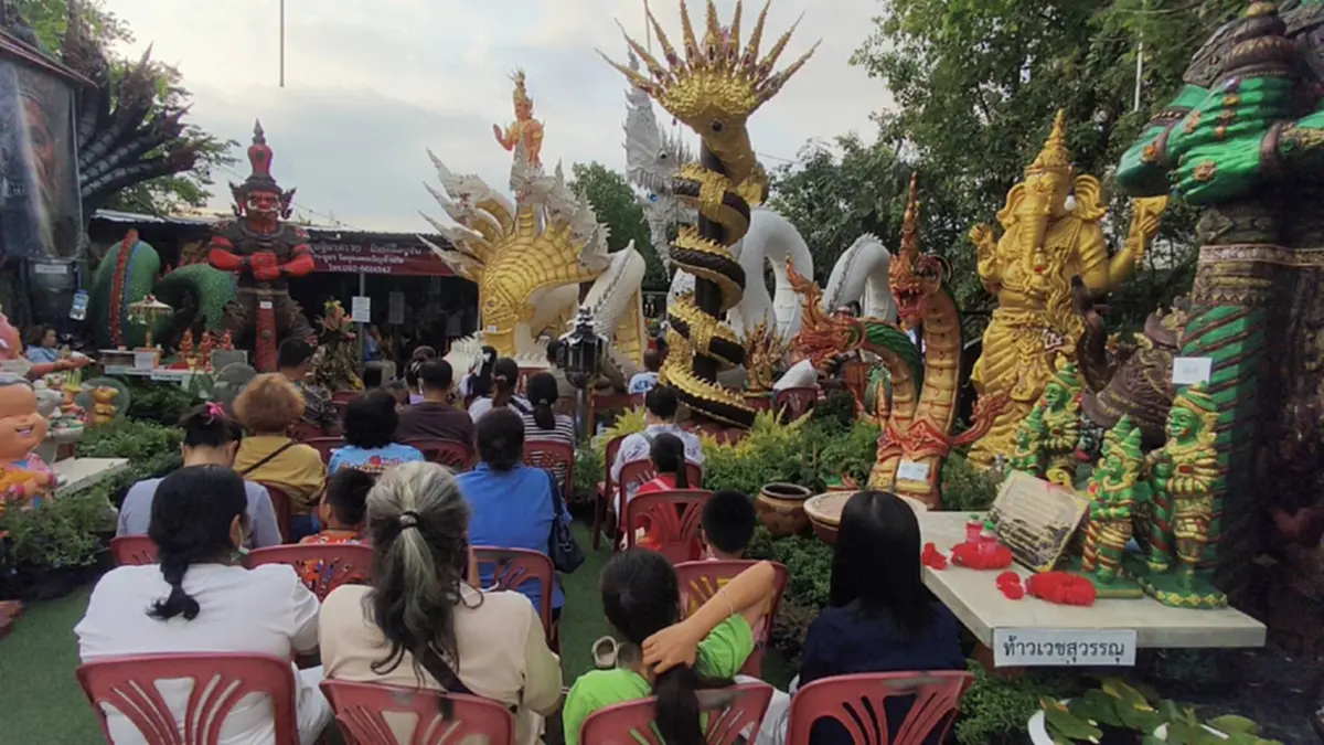 ฮือฮาทั้งงาน! ส่องเลขธูปพิธีบวงสรวง วังเศรษฐีนาคราช