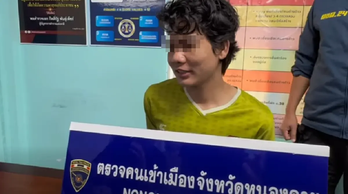 ไม่สำนึก "ต้อมหนุ่มลาว" แสยะยิ้มแซวตำรวจไทย ฟังแล้วขนลุก