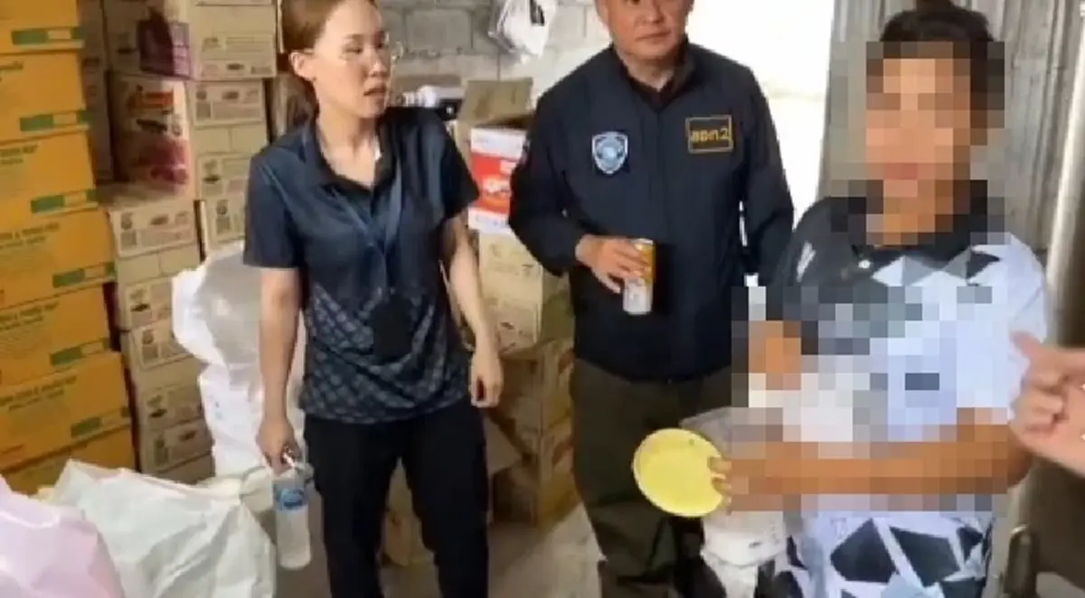 ตร.ไซเบอร์ทลายโรงงานผลิตน้ำกระท่อมในพื้นที่ชลบุรี!