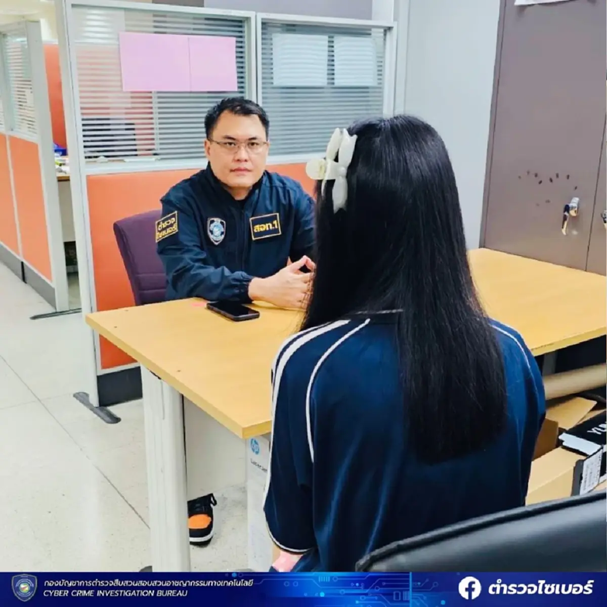 โดนแล้ว มายด์ นฤมล อินฟลูฯสายเซ็กซี่ เปิดโทษจำคุกโฆษณาเว็บพนัน