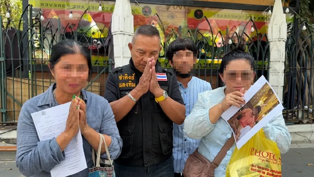 แฉหลานแสบ โกงเงินญาติ 6 ล้าน คดีอืก 2 ปี ยิ่งช้ำคำพูดตำรวจ