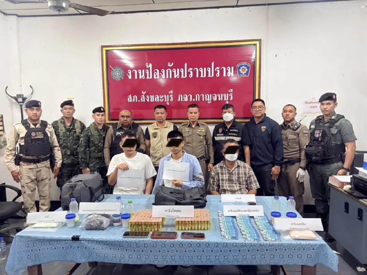 สกัดจับ “แก๊งจีนเทา” ยึดยาเสพติดหลายรายการ มูลค่ากว่า 3 ล้านบาท