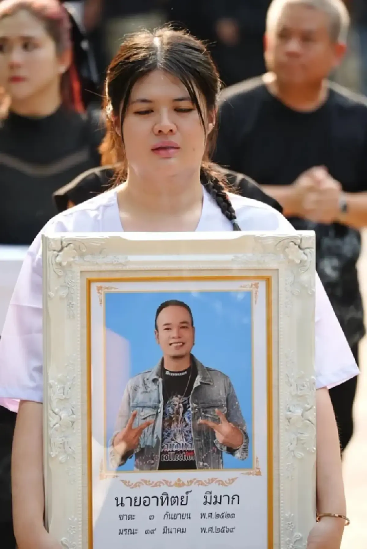 "ไอซ์ เมียเหน่ง" ขอโทษแล้ว เคลียร์ปมโพสต์ปริศนา ทำคนโยงมั่ว