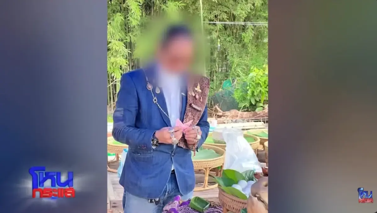 ขุดคลิป "อ.สิงห์" เคยพูดถึง "กัน จอมพลัง" บอกเลย เป็นเรื่องแน่ 