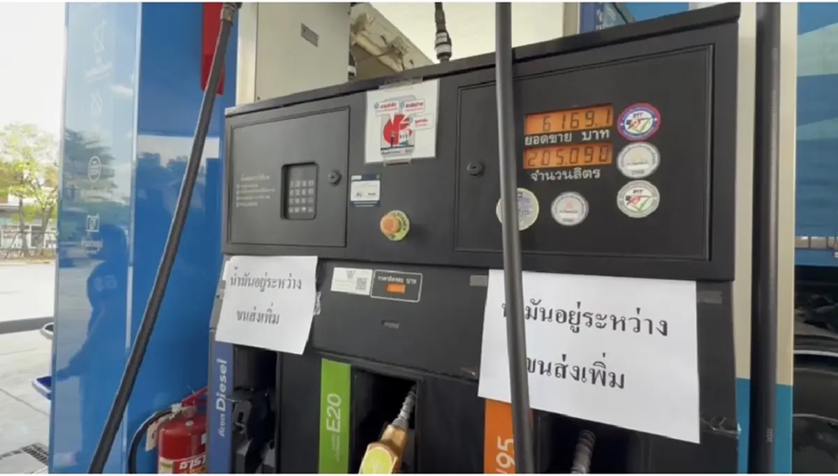 วิกฤตน้ำมันดีเซล แห่ต่อคิวข้ามคืน หวังเติมน้ำมันล้นปั๊มสายเอเชีย