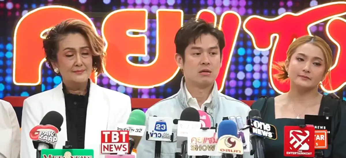 ร็อคกี้ ย้อนเล่าวันฟ้องหย่า พ่อสุรชัย วิ่งหัวโขกบัลลังก์ศาล