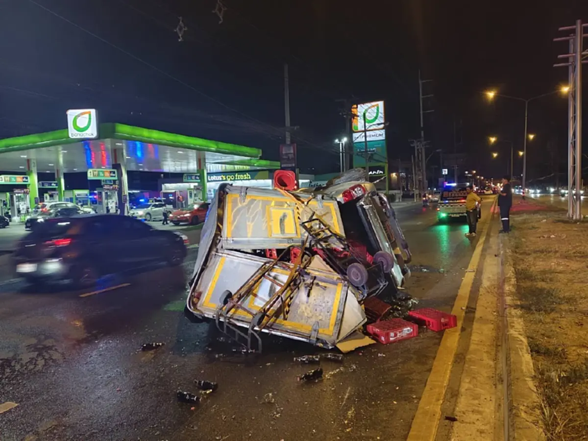 สาวสุดกลั้น คลอดลูกกลางทาง ถึงกับหลุดโฟกัสทะเบียนตรงเลขตลกดัง