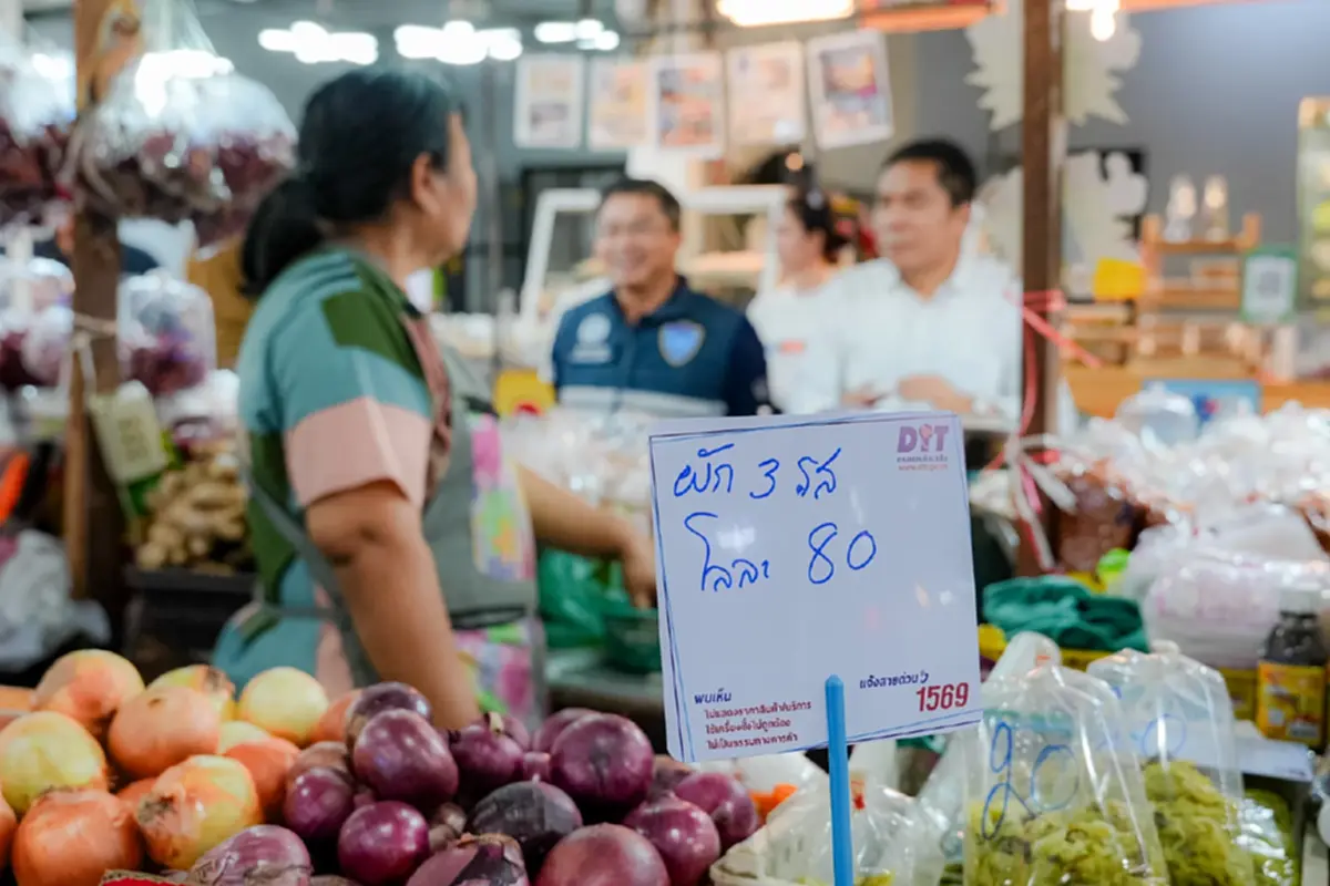 พาณิชย์บุกตลาดคุณยิ้ม เช็กราคาสินค้า สกัดโก่งราคาช่วงหน้าร้อน