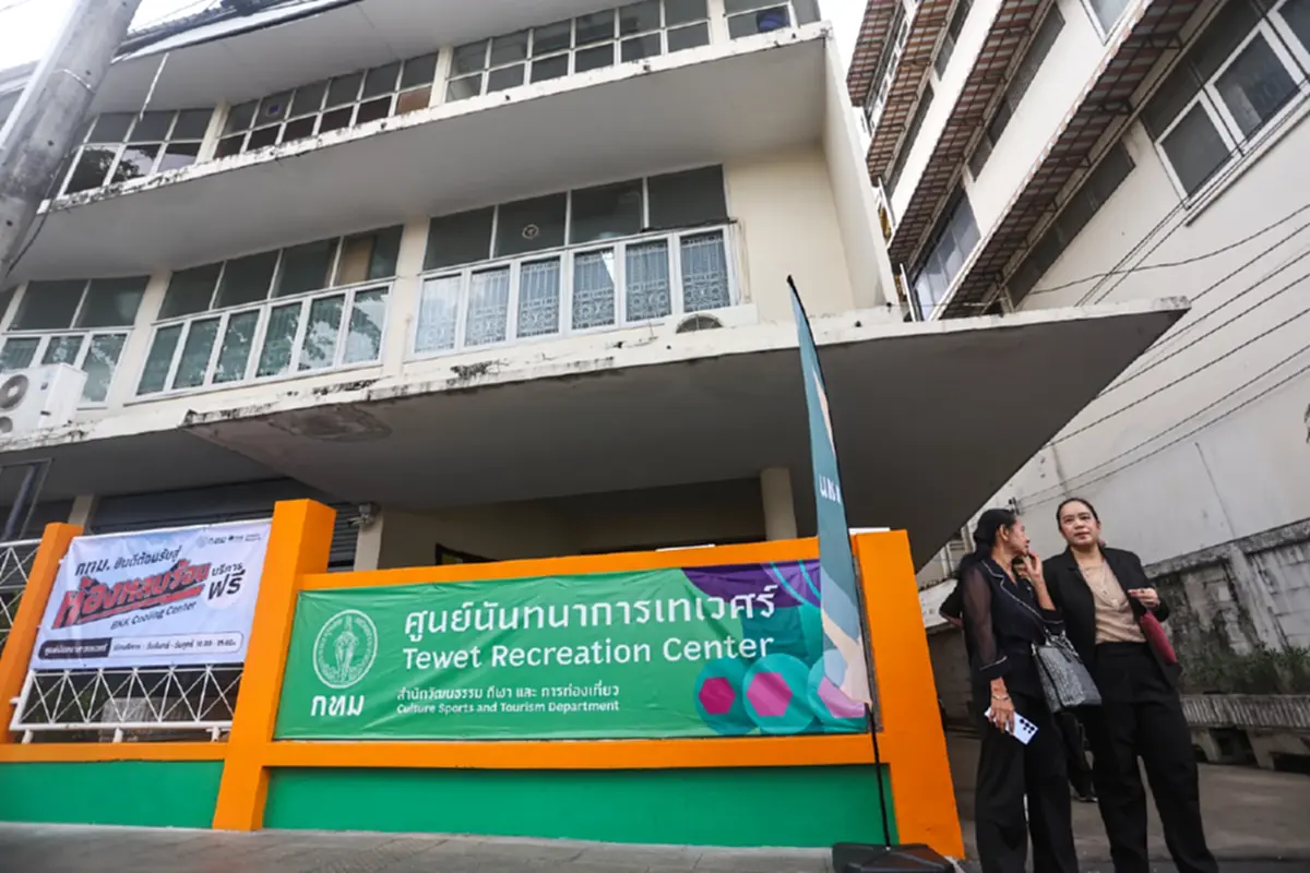 ภาพ โสภน สุเสนา (Sopon Susena)