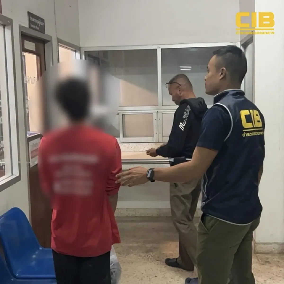 รวบหนุ่มเปิดบัญชีม้า แก๊งตุ๋นอ้างเป็นเจ้าหน้าที่ไฟฟ้า หลอกเหยื่อโอนเงิน