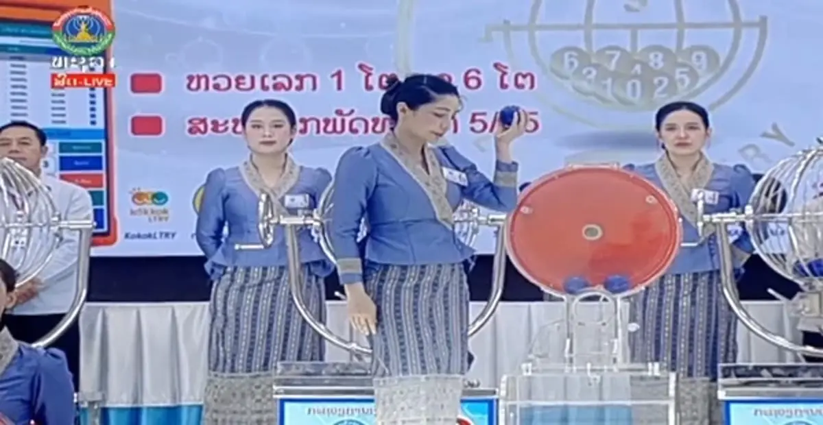 หวยลาววันนี้ 4/3/69 ตรวจหวยลาว 4 มี.ค. 2569 ผลหวยลาว หวยลาววันนี้ สด