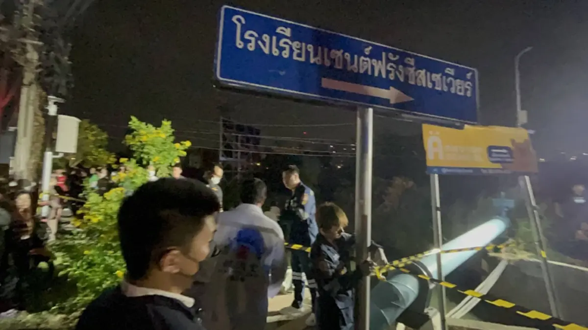 น้องแรม พูดไม่ได้แล้ว ไม่แปลกใจ ต้อม หนุ่มลาว โดนสอบปากคำไป ยิ้มไป