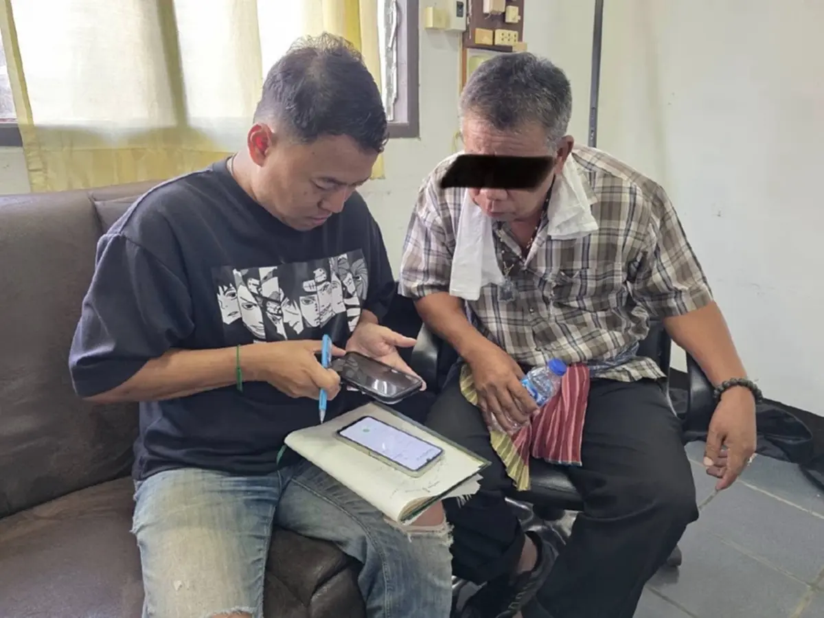 สกัดจับ “แก๊งจีนเทา” ยึดยาเสพติดหลายรายการ มูลค่ากว่า 3 ล้านบาท