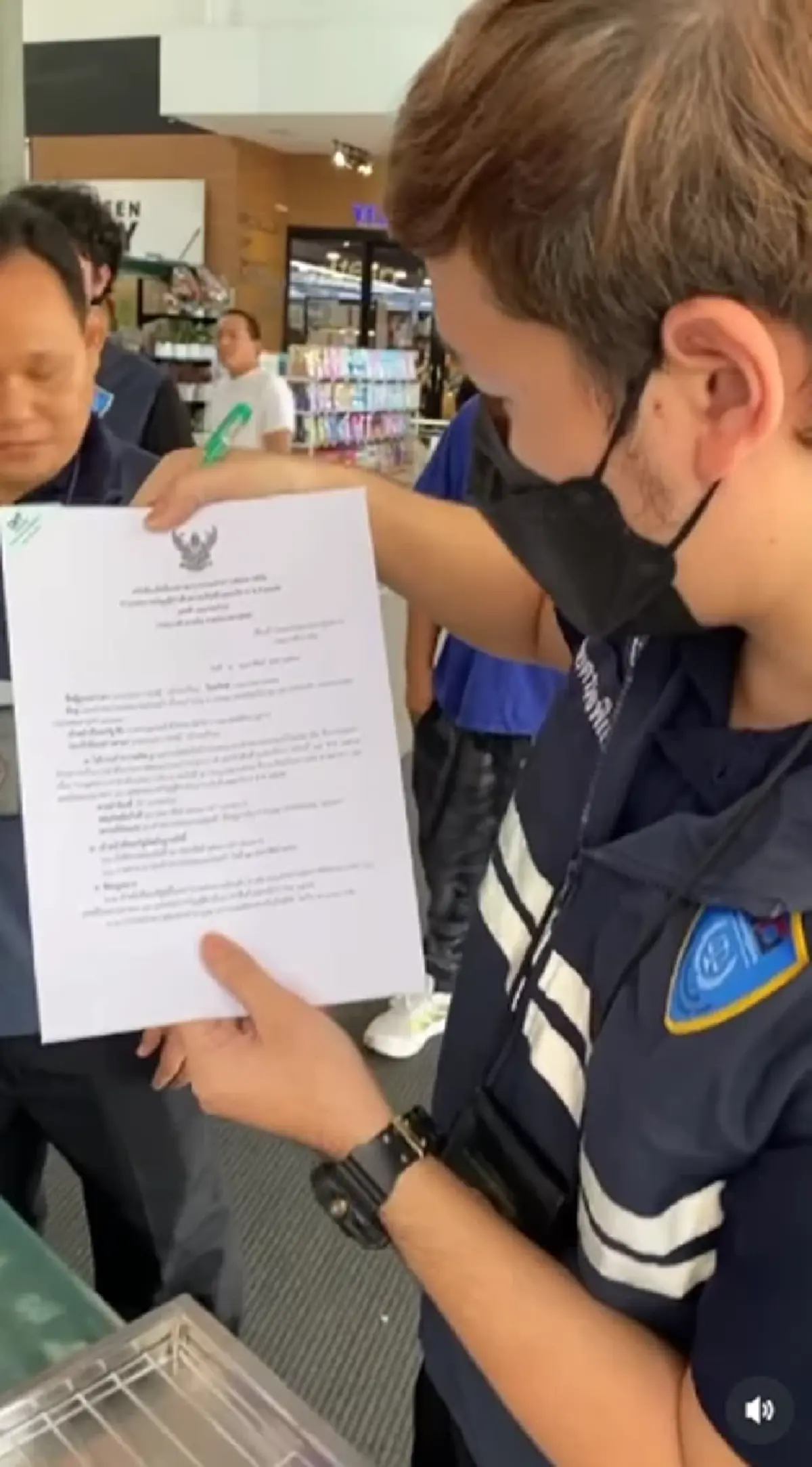 ม้า อรนภา โพสต์คลิปโดนค่าปรับ สุดกลั้นปล่อยโฮ ไม่ไหว มันสุดจริง ๆ