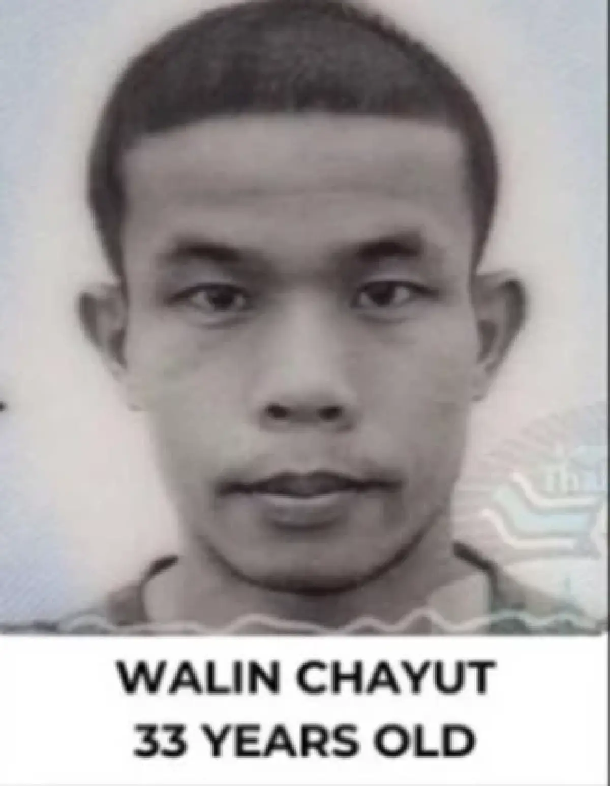 อิสราเอลเผยชื่อ คนไทยที่เสียชีวิต จากการโจมตีของอิหร่าน