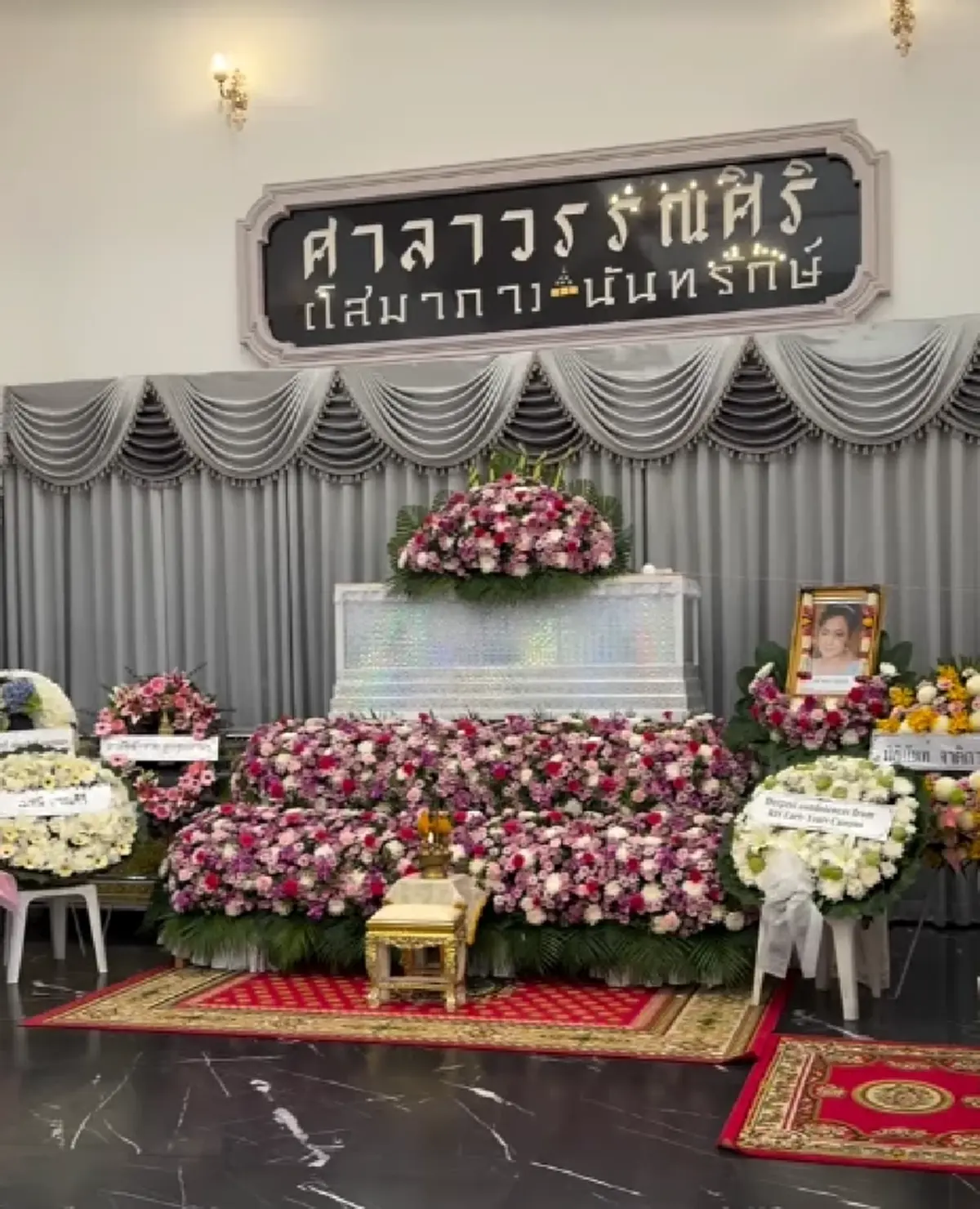 เศร้าหนัก "แจกัน - เรดาห์" เผยสาเหตุแท้จริงทำ "แม่มุกดา" จากไป