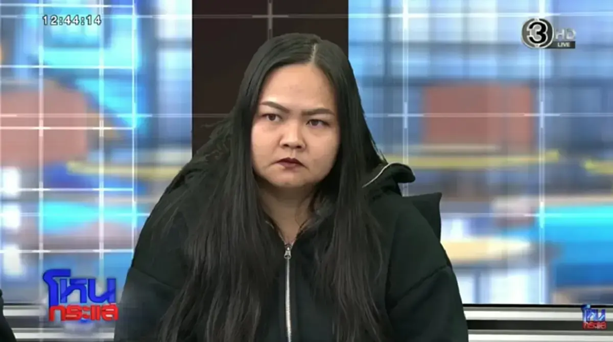 เมียหลวงให้เช่าสามีเดือนละ 3 หมื่น หลังผัวตัดใจจากเมียน้อยไม่ได้